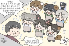 전체 게시판 - 방탄 뭘 준비하고있을지 너무 궁금함