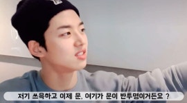 더쿠 - 소속사 직원이 브이앱도중 러브액츄얼리 찍은 사건ㅋㅋㅋㅋ