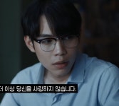 전체 게시판 - 문치킨 안경 퍼스트 미친거 아니냐묘