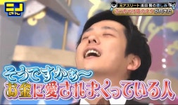 더쿠 - 예전 니노상 편집된 거 보는데 니노ㅋㅋㅋㅋㅋㅋㅋ