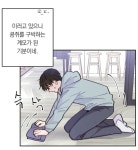더쿠 - 콩쥐 팥쥐