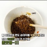 씨유 컵라면 신상 신림동백순대볶음면 - 스퀘어 카테고리