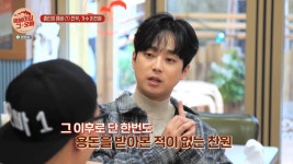 더쿠 - 이찬원이 데뷔 전, 해본 알바 리스트 공개