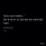 전체 게시판 - 제발 인터미션 봐줘 ༼;´༎ຶ  ༎ຶ༽ 전체 게시판 - 제발 인터미션 봐줘 ༼;´༎ຶ ۝ ༎ຶ༽