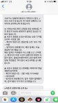 서초구 확진자 이동경로 공개된 장소(전부는 아님) - 스퀘어 카테고리