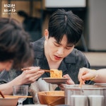 바다씨 인스타 - 온유 카테고리