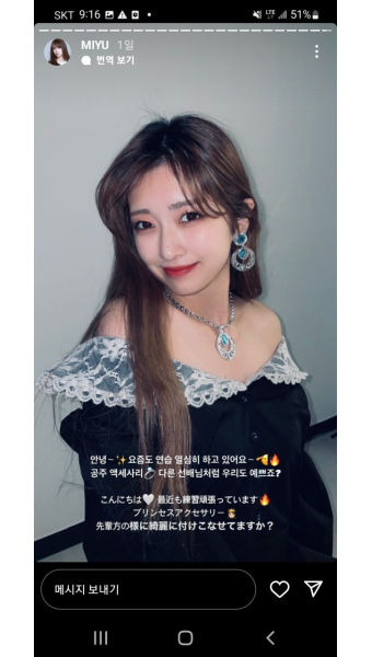 전체 게시판 - 귀욤귀욤 느낌 좋아해서 기대중인 핵중소 기획사 걸그룹 연습생들.jpg