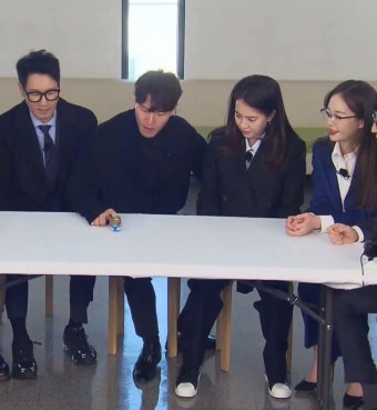 전체 게시판 - 런닝맨)김종국송지효 주식 사게만든 어제자 런닝맨