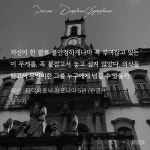 전체 게시판 - 갓아트 보고 또 과오옴ㅠㅠㅠㅠㅠㅠㅠㅠ