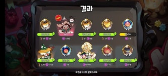 전체 게시판 - 와 솔방울 첫트에나왔어!