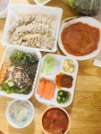 야 족발 맛없는거 왜먹냐 - 뉴이스트(NUEST) 카테고리