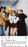 전체 게시판 - 하이키 퍼플키스 멤버 친목.jpg