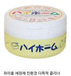 하이홈이랑 비슷한 한국제품 있을까? - 재팬 카테고리