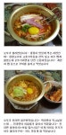 라면에는 전설이 있어 - 스퀘어 카테고리