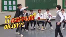 아 이런거 진짜 개웃곀ㅋㅋㅋㅋㅋㅋㅋ - 슈퍼주니어(SUPER JUNIOR) 카테고리