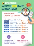 더쿠 - 인천광역시 부산남구 충주시 광주 북구 서울 광진구 평창군 사는 취준덬들중에 국가기술자격시험 봐야하는 사람들 와봐