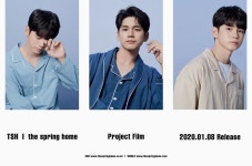 옹성우 더스프링홈 새컨셉사진 (+1월 8일 프로젝트 필름 공개) - 워너원 카테고리