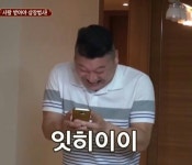 검색 된다!!!! - 황민현 카테고리