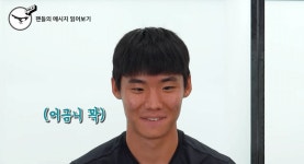 심심해서 성남 유튭 컨텐츠 보는 중인데 시후 이겈ㅋㅋㅋㅋ - 국내축구 카테고리