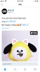 ❤️지민아_널만나고사소한건없었어❤️ BT21 지민이 생일축하짹 올라왔는데 올려준 사진 완전 강양이 실사 아님?? - 방탄소년단(BTS) 카테고리