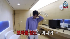 유노윤호 인스타 업데이트 (상탈주의) - 스퀘어 카테고리
