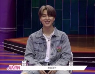 🗣이름이 뭐예요? - 지민(BTS) 카테고리 🗣이름이 뭐예요? - 지민(BTS) 카테고리