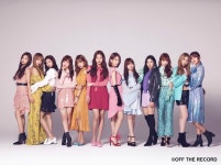 더쿠 - IZ*ONE (아이즈원) 일본 데뷔 쇼케이스 밤공연을 BS스카파!에서 2월 6일 7시에 방송 결정