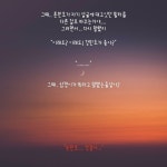 진챠 이기는날 삼갱들 주접 아무도 못이김 - 국내야구 카테고리