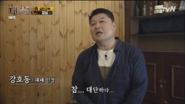 더쿠 - 오늘자 대탈출 한 짤로 요약.jpg