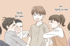 비사 다온이 인기 너무 많게 생겼어ㅠㅠ - BL 카테고리