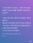 나 와우 뽕찼어 213 들어볼사람 ㅇㅅㅇ)/ - 비엘 카테고리