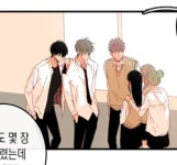 아니 요한이랑 유리 외모합 너무좋아... 너사대 정주행중인데 ㅠㅠㅠㅠ - BL 카테고리