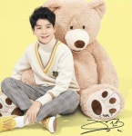 전체 게시판 - 정동원 아이비클럽 브로마이드 사진ㅋㅋㅋ