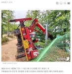더쿠 - 화성 동탄 공원서 테니스장 조명교체 작업자 2명 추락 사망