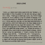 더쿠 - 「ARASHI at 5 DOMES 2009-2019」 사진집 니노 코멘트 부분 번역