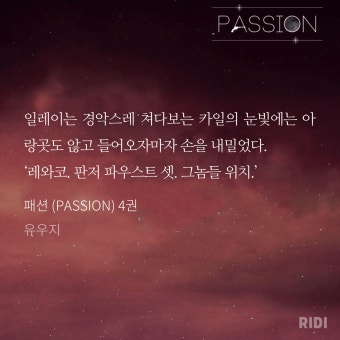 납치소식듣자마자 12시간만에 전용기 타고 구하러온 존잘까리남친cc️ - BL 카테고리 납치소식듣자마자 12시간만에 전용기 타고...