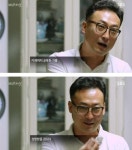 부모가 만든 의사 얘기 보고 생각나는 짤 - 코로나19 카테고리