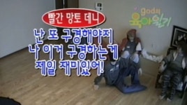 전체 게시판 - 235