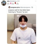 정우가 추천한 노래 가수분이 정우 영상?에 답 다셨다! - 정우(NCT) 카테고리