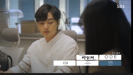 협찬 장소 중에 호텔... - 드영배 카테고리