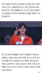 이기사에서 이대휘의 활약상을 찾으시오 - 이대휘 카테고리