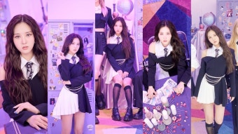 신사동 호랭이네 걸그룹 트라이비 멤버별 컨셉포토 모음 (8/9 컴백) - 스퀘어 카테고리