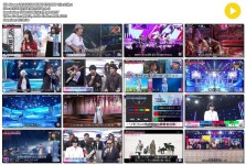 더쿠 - 기차) 11/22 뮤직스테이션 풀버전