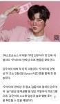 김우석, 단독 리얼리티 우석이의 언박싱 5월 6일 첫 방송 - 김우석 카테고리