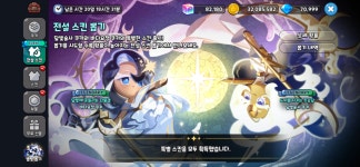 전체 게시판 - 나 첨으로 비틱 할래