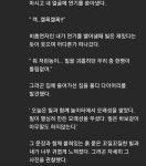 인간 너드미 그 자체 Bill의 플레이리스트(스압) - 스퀘어... 인간 너드미 그 자체 Bill의 플레이리스트(스압) - 스퀘어 카테고리