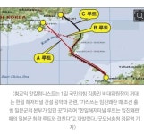 전체 게시판 - 자꾸 부산에 해저터널 지으려는 이유