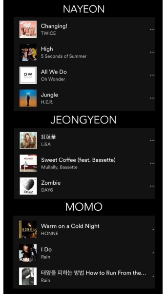 트와이스 스포티파이 리스닝 투게더 - TWICE(트와이스) 카테고리