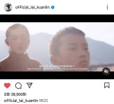 린스타😭 예고1, 예고2 - 라이관린 카테고리 린스타&#x1f62d; 예고1, 예고2 - 라이관린 카테고리