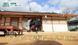 전체 게시판 - ???: 중국집이죠? 그 마을회관 옆으로 여섯번째 집인데 배달좀 해주세요